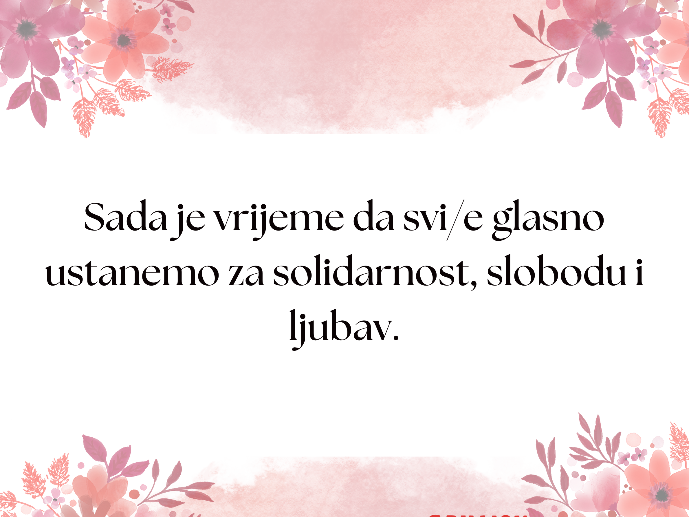 SOS Milijarda